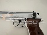 7,65 HEGE Waffen West Germany