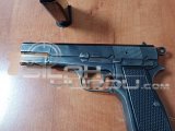 MEMURDAN 14'LÜ BROWNİNG