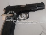 EMEKLİ EMNİYET GÖREVLİSİNDEN RUHSATLI,SIFIR AYARINDA,İLK ELDEN ÇOK AZ KULLANILAN 1995 MODEL ORJİNAL SİYAH CZ 75 B