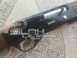 ata otomatik 12 kalibre tüfek