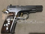 Emekli emniyet mensubundan CZ 75