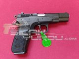 EMEKLİ EMNİYET GÖREVLİSİNDEN SIFIR KUTUSUNDA HİÇ KULLANILMAYAN 2025 MODEL CZ 75 B KLONU SİYAH KROM CANİK S 120